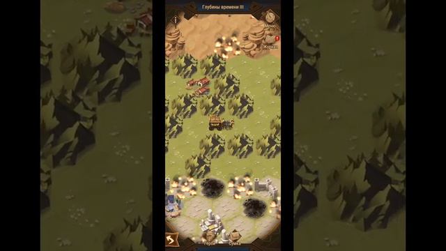 [=AFK ARENA=] The Depths Of Time 3 | Глубины Времени 3