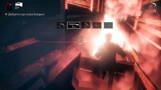 Alan Wake Remastered
