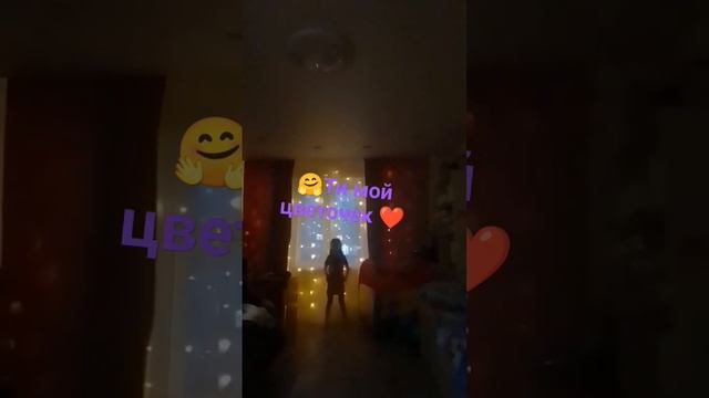 знаешь кому отправить??? смотреть онлайн