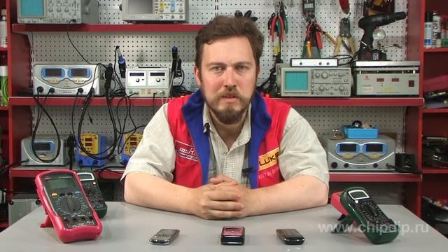 Cell Phone Rechargeable Batteries