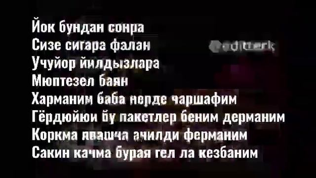 Patlyama devam русский текст P. S. Я не автор название канала автора в описании смотреть онлайн