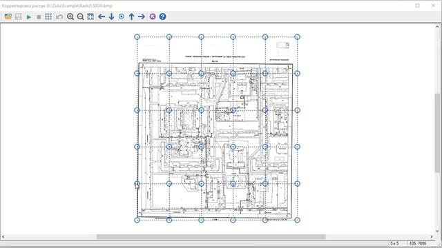 ZuluGIS 8.0 Корректировка растра смотреть онлайн