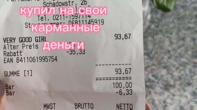 Мне сегодня 56 лет !!! В день рождения дети довели до слез Прошла тест Корона в подарок ??? смотреть онлайн