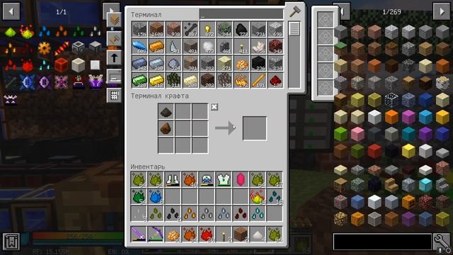 Техноприключения в Майнкрафт #36 - автоматическая ферма алмазов! / Minecraft выживание с модами смотреть онлайн