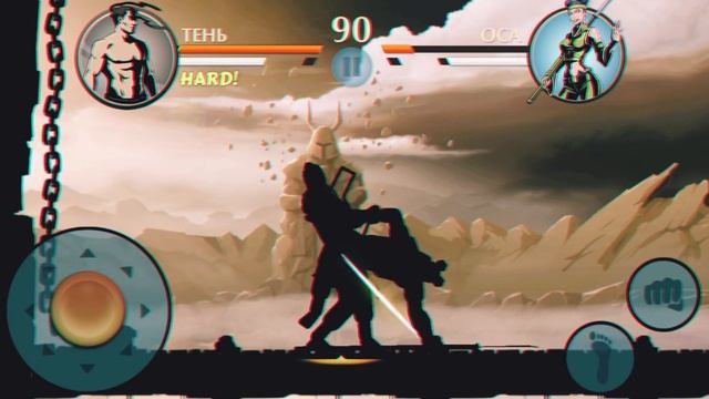 Shadow fight 2: С Кусаригамой и с зачарованием на «Неистовство»против всех боссов до 7 акта! смотреть онлайн