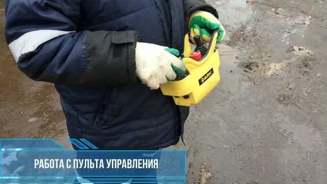 Автовышка 32 метра (ВЕЗДЕХОД) компании ООО "Автостройподъем" (skylift.ru) смотреть онлайн