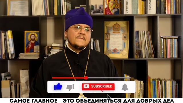 Самое главное это объединяться для добрых дел смотреть онлайн