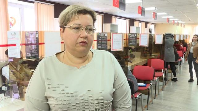 «Лучший многофункциональный центр России» 2019 года смотреть онлайн