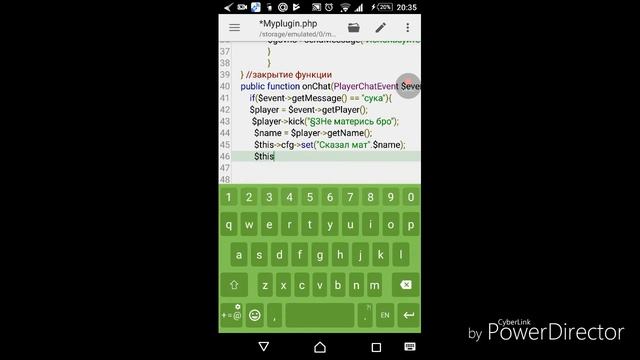 Уроки по Pocketmine api || #5 Конфиг часть 1 смотреть онлайн