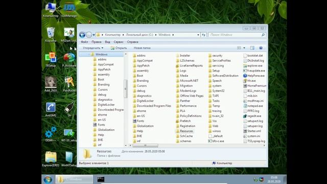 Удаление папки Resources |Mine Game смотреть онлайн