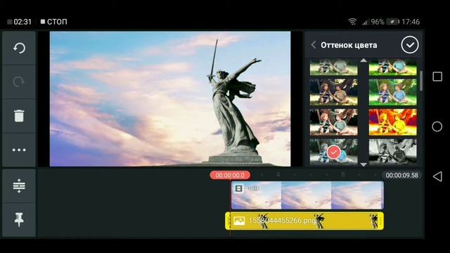 green screen effects Анимированный фон на фото в kine Master Chroma key, Kinemaster video editing смотреть онлайн