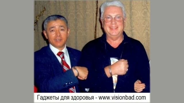 купить браслет от давления в спб смотреть онлайн
