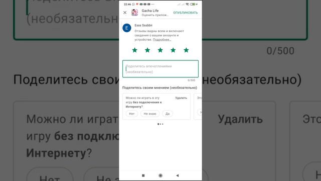 Надеюсь вы понимаете то что  я вообще забыла как говорить р
