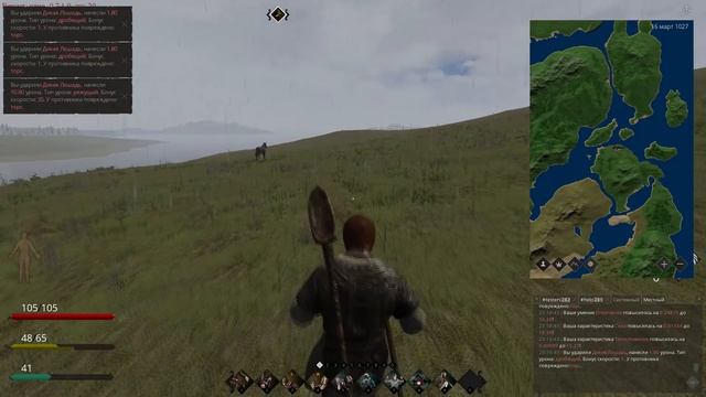 Life is Feudal: MMO. В поисках пристанища. Часть 1. смотреть онлайн