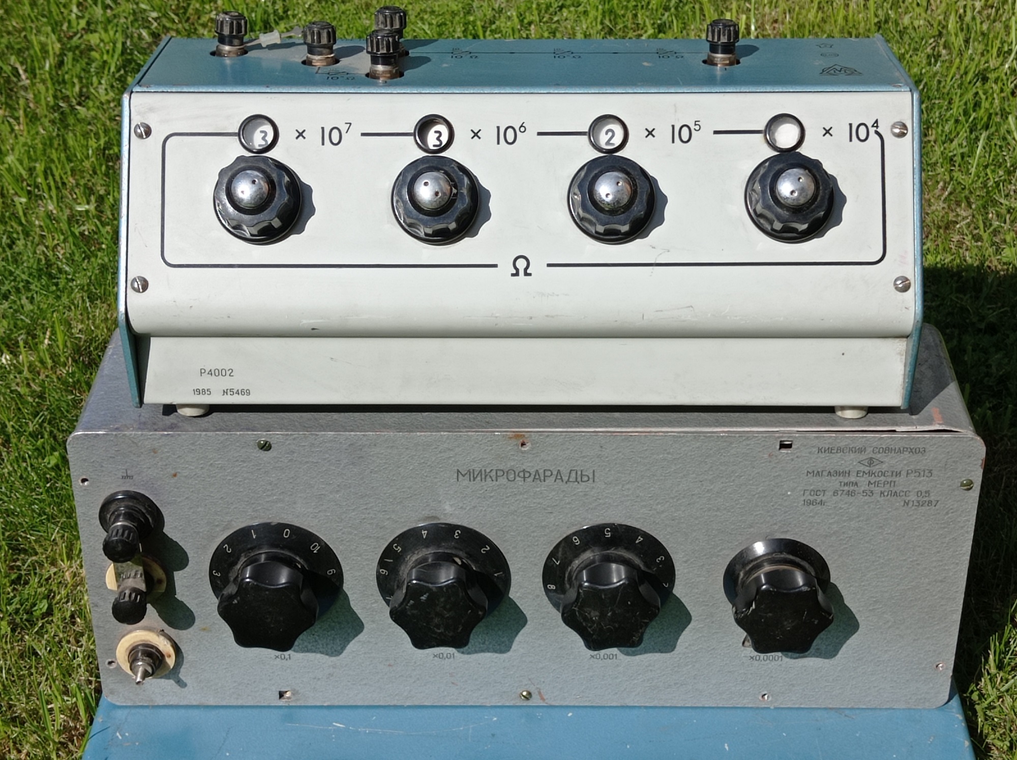 Магазины Р513 и Р4002. Палладий, золото, платина, серебро, радиодетали в приборах и оборудовании. смотреть онлайн