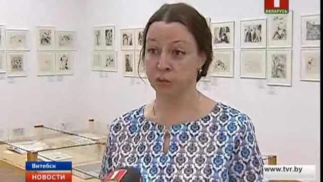 В Витебске открылась экспозиция графики Марка Шагала смотреть онлайн