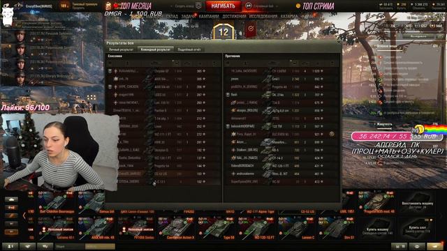 Премиум танк недели: CS-52 LIS // WOT смотреть онлайн