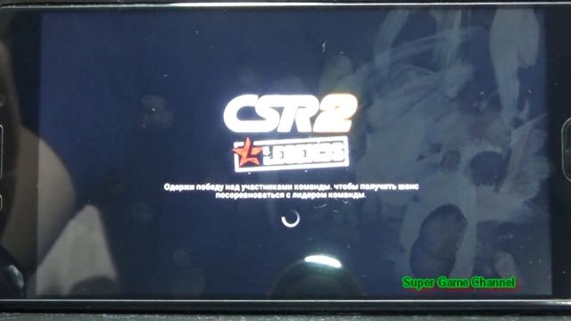 CSR Racing 2 Взлом много денег и высокий уровень смотреть онлайн