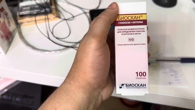 Дневник похудения / Разгребаю стол / Меню на 1200 Ккал / Мои тарелочки смотреть онлайн