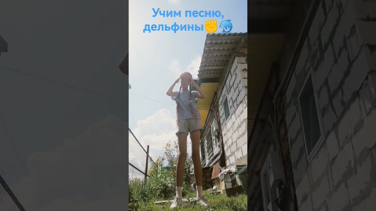 танцуй посреди грозы!!! смотреть онлайн