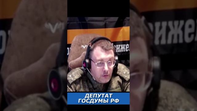 Когда сдадутся украинцы? смотреть онлайн