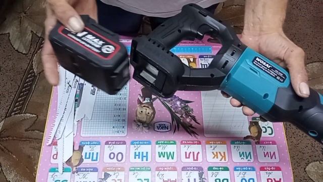 Сабельная пила Wosai (распаковка)