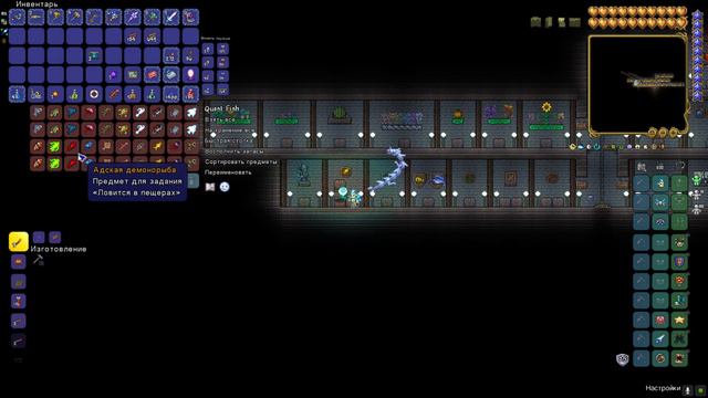 КАК БЫСТРО ВЫПОЛНИТЬ ЗАДАНИЕ Верховный помощник-служитель! / Supreme Helper Minion! В ТЕРРАРИИ смотреть онлайн