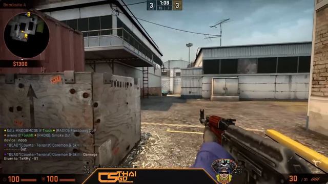 Edtz solo MM смотреть онлайн