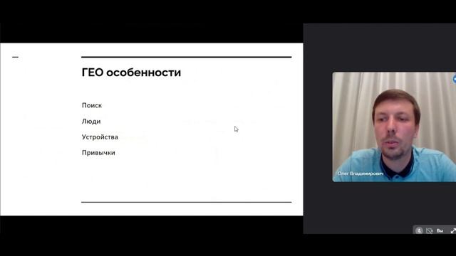 Классифайд в Африке смотреть онлайн