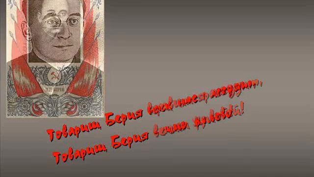 Тимур Шаов, Блюз-мистерия смотреть онлайн