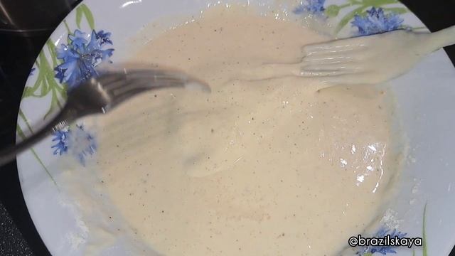 Кулинарная Фантазия