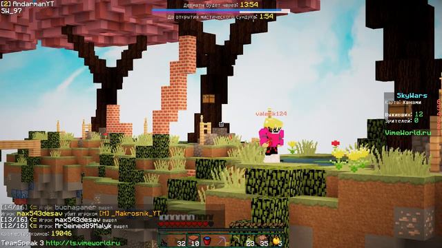 ФЭЙЛ ЗА ФЭЙЛОМ, ДА ЧТО ТАКОЕ?! Sky Wars#1 VimeWorld смотреть онлайн
