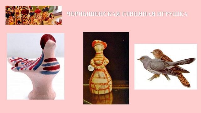 «Потешный промысел. Глиняная игрушка» смотреть онлайн