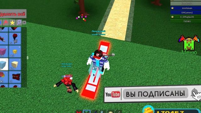 HOVER BOARD . Как построить ховер борд в Build a boat? смотреть онлайн