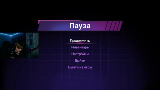 Five finger 9 ровно ГОД // стрим по Fnaf: security breach смотреть онлайн