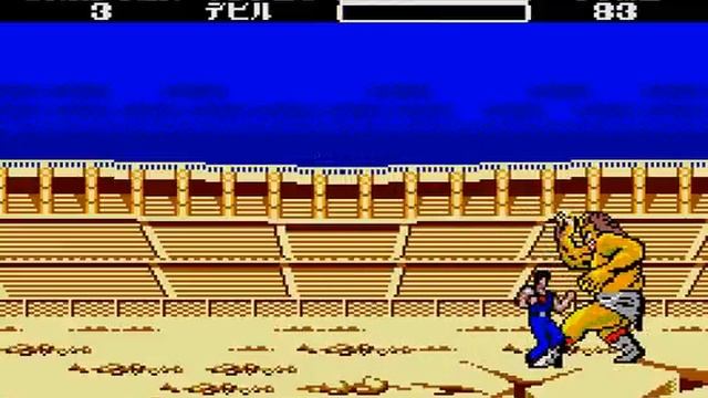 Master System Longplay [071] Hokuto no Ken смотреть онлайн