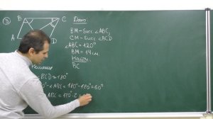 Геометрия 8. Урок 3 - Параллелограмм. Решение задач