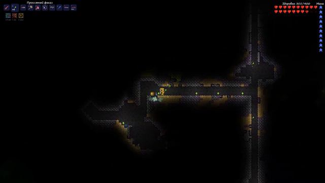 Let's play - Terraria - Часть 74 - "Мега-Прайм" смотреть онлайн