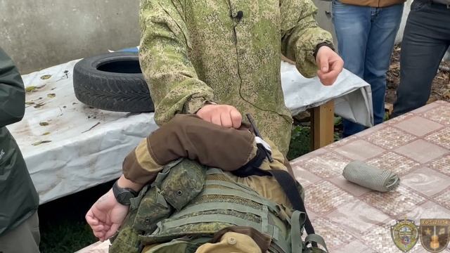 Наложение турникета смотреть онлайн