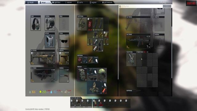 Слышь псина куда ты идешь? смотреть онлайн