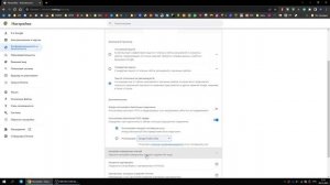 Не работает web whatsapp декабрь 2023