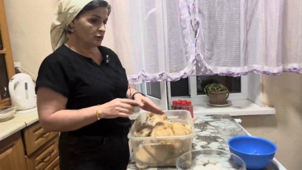 Копченый курдюк.