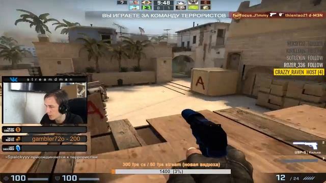 Розыгрыши steam ключей, Faceit 10 lvl, Esea: A+, Global elite. Выносим мусор! смотреть онлайн