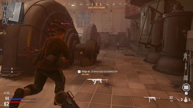 Call of Duty Vanguard Gondola 2022 HD PC