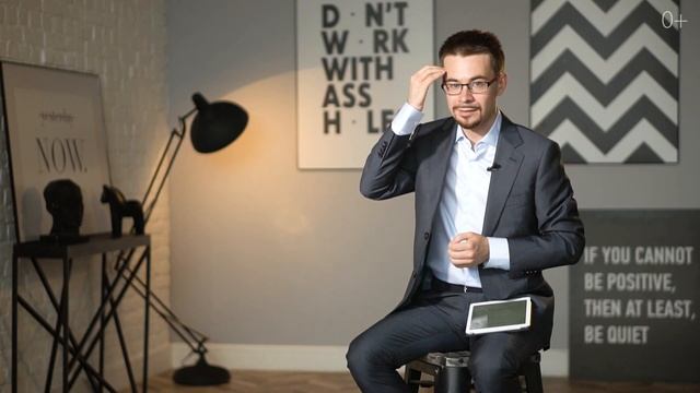 Как привлечь деньги и добиться финансового успеха смотреть онлайн