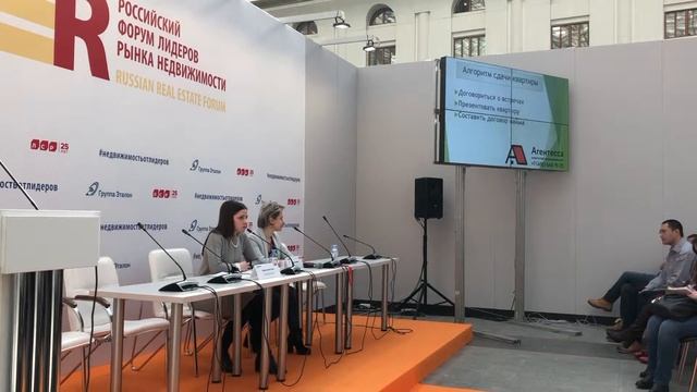 Мастерство и Индивидуальное Творчество