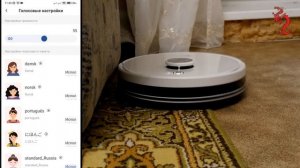 Доступный робот-пылесос с лазерной навигацией //NEATSVOR X600 Pro