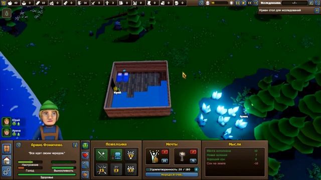 Обзор новой игры Founders Fortune . Начало развития (1) смотреть онлайн