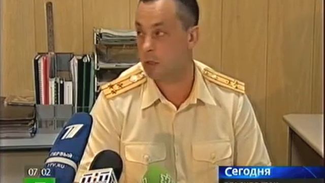 Владивосток. Банда радикальных исламистов смотреть онлайн