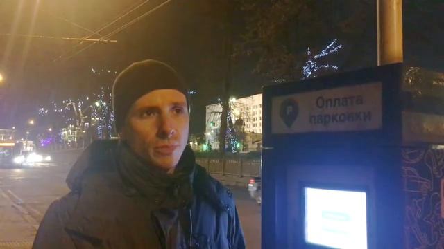 ИСИ-2017. Годына. ПБР смотреть онлайн